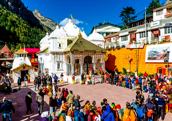 International Packages